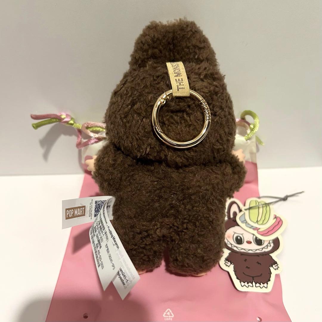 ［LABUBU］Exciting Macaron - Cocoa シークレット