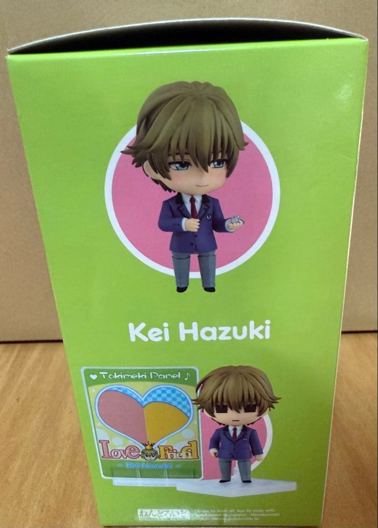 【難有り】ねんどろいど 葉月珪 ときめきメモリアルGirl's Side