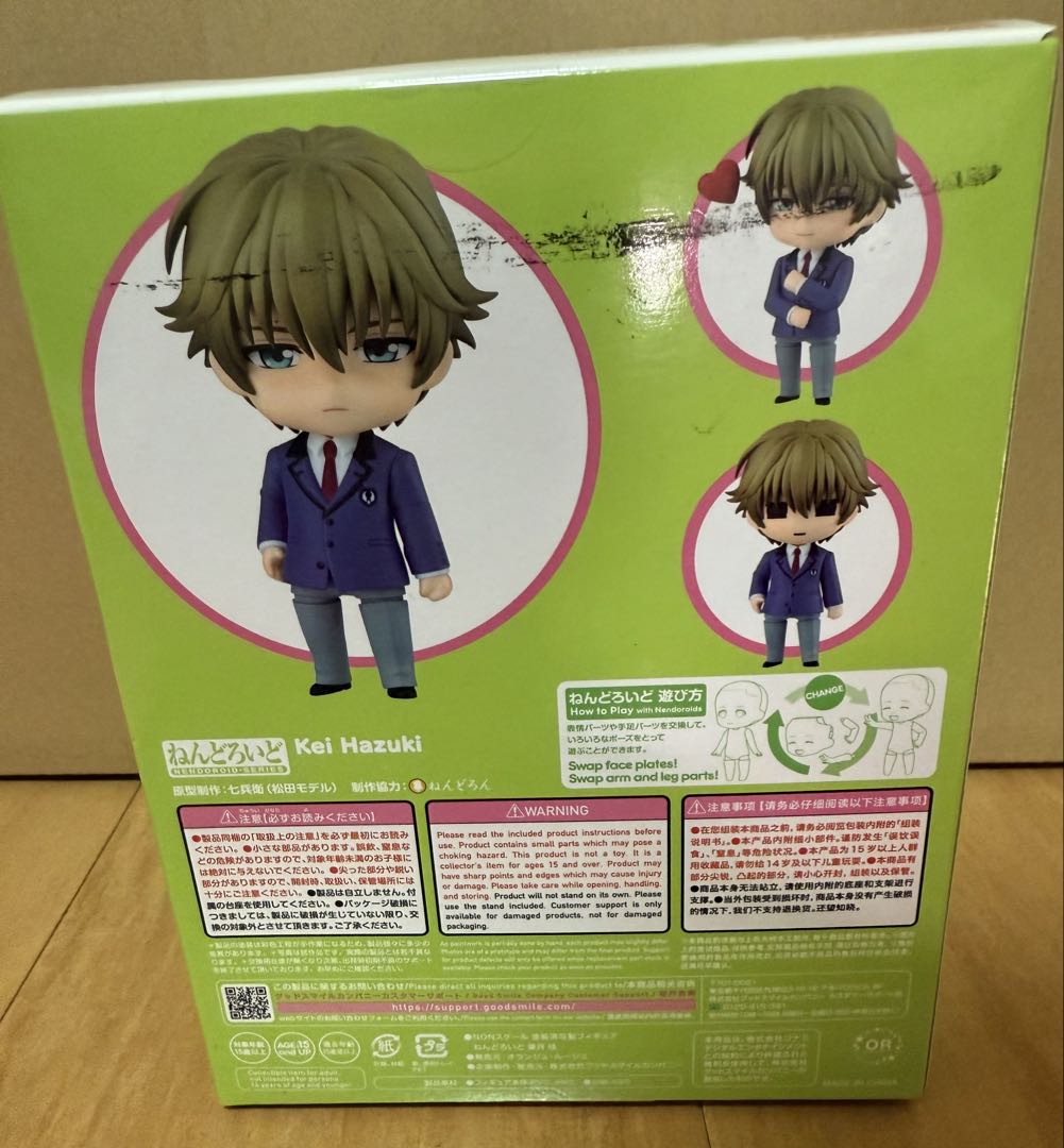 【難有り】ねんどろいど 葉月珪 ときめきメモリアルGirl's Side