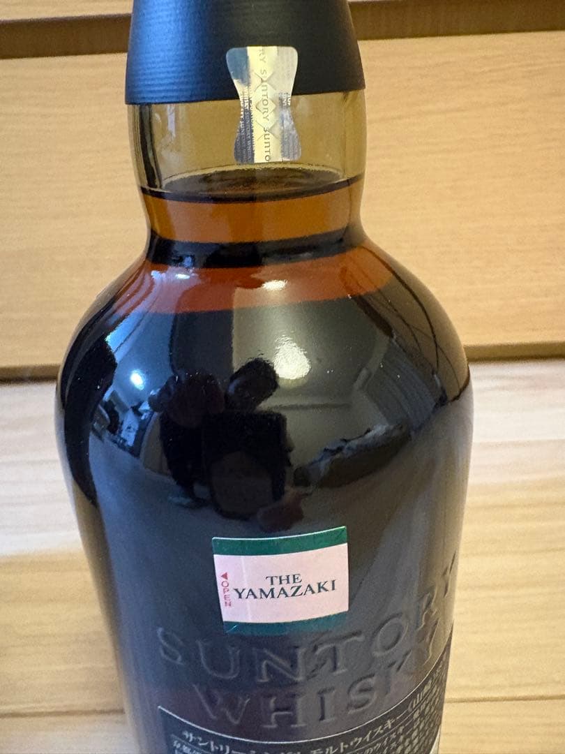 サントリー 山崎 18年 シングルモルト ウイスキー 700ml 箱あり 未開封