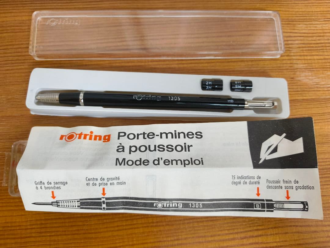 rotring 1305 2.0mm 芯ホルダー