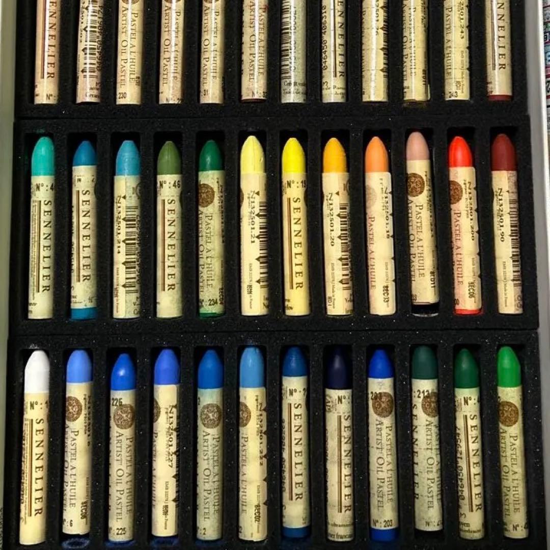 Sennelier セヌリエ　油性パステル 48色セット
