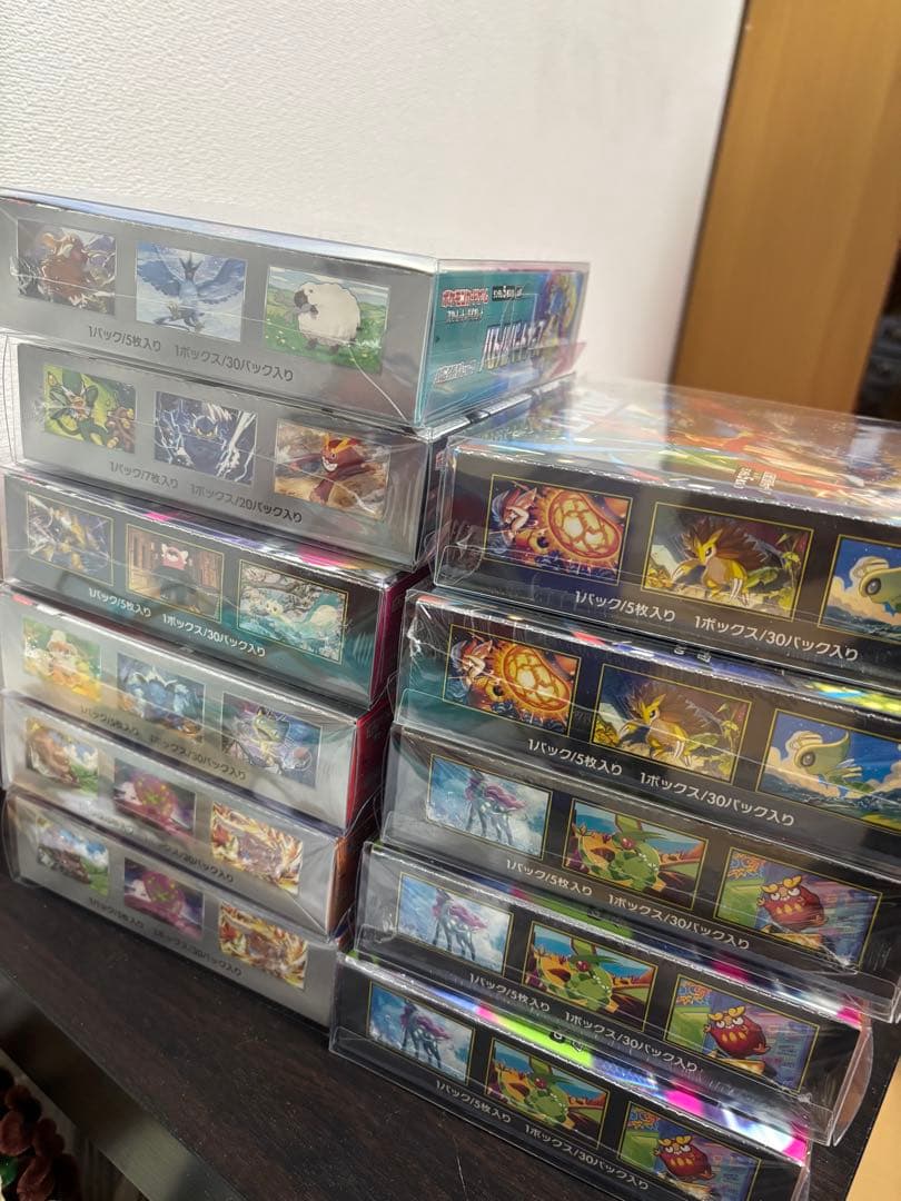 ポケモンカードゲーム シュリンク付き 拡張パックbox セット 11box