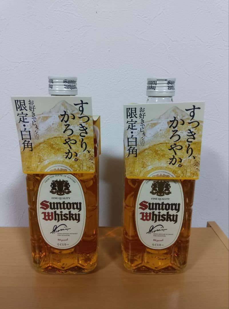 Suntory Whisky 限定・白角 2本セット　未開封