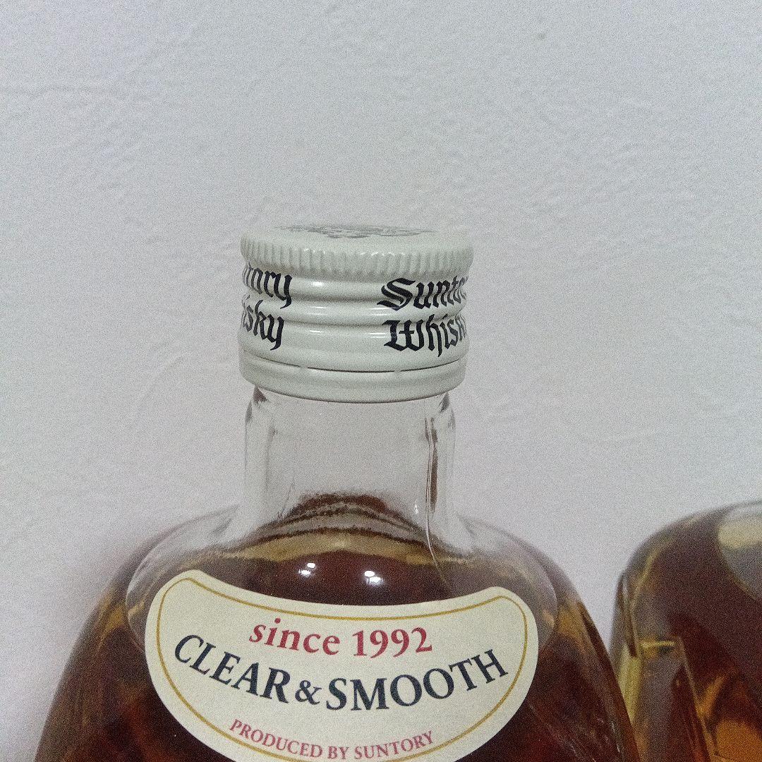 Suntory Whisky 限定・白角 2本セット　未開封