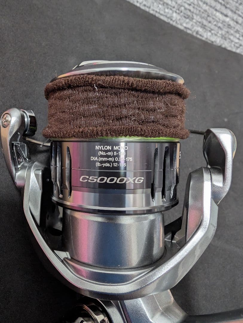 ナスキーC5000XG（21）