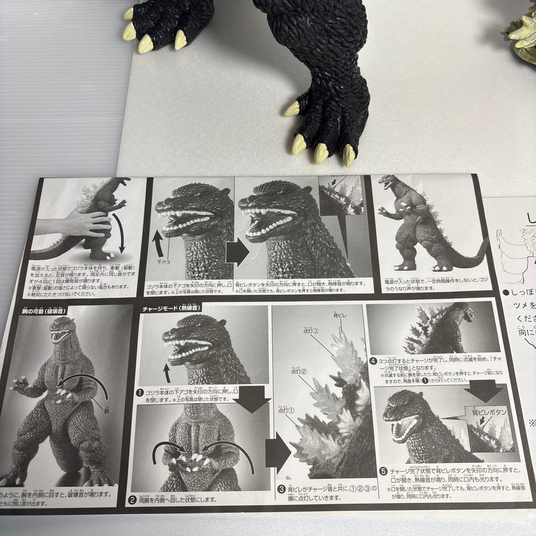 ライト＆サウンド動作確認済DXアタックサウンド　ゴジラ2005 振動センサー搭載