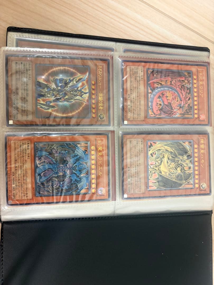 遊戯王カード　三幻魔レリーフ　その他カードあり