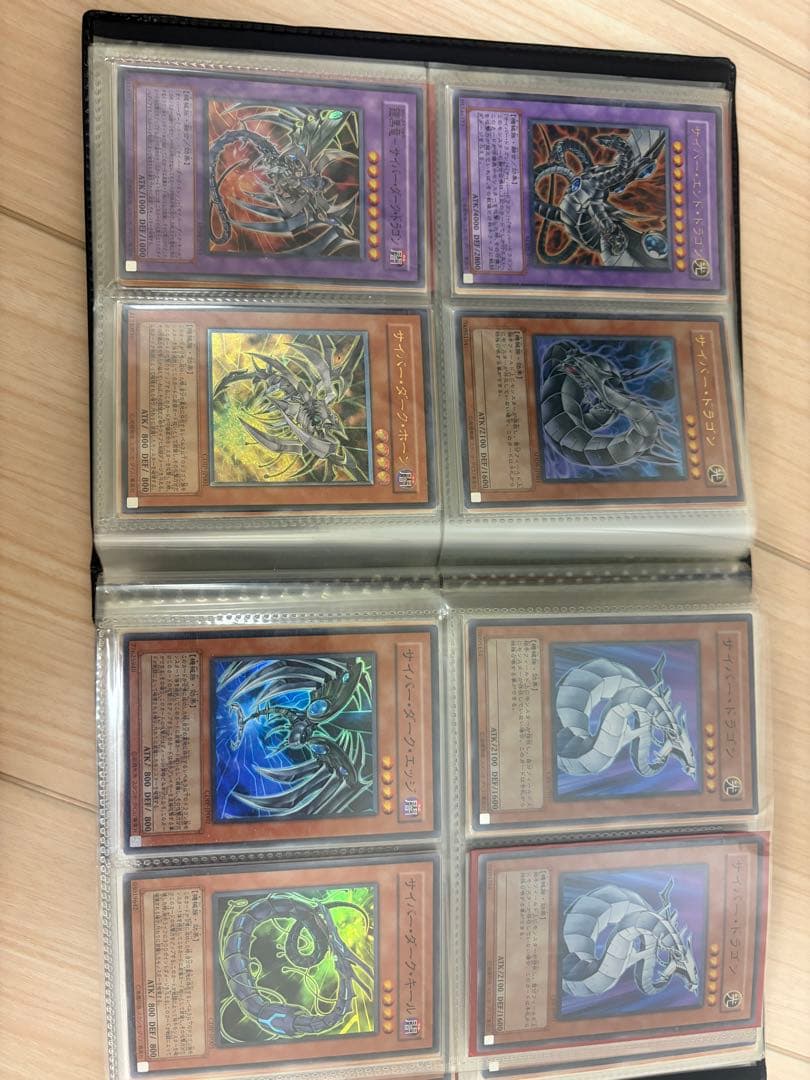 遊戯王カード　三幻魔レリーフ　その他カードあり