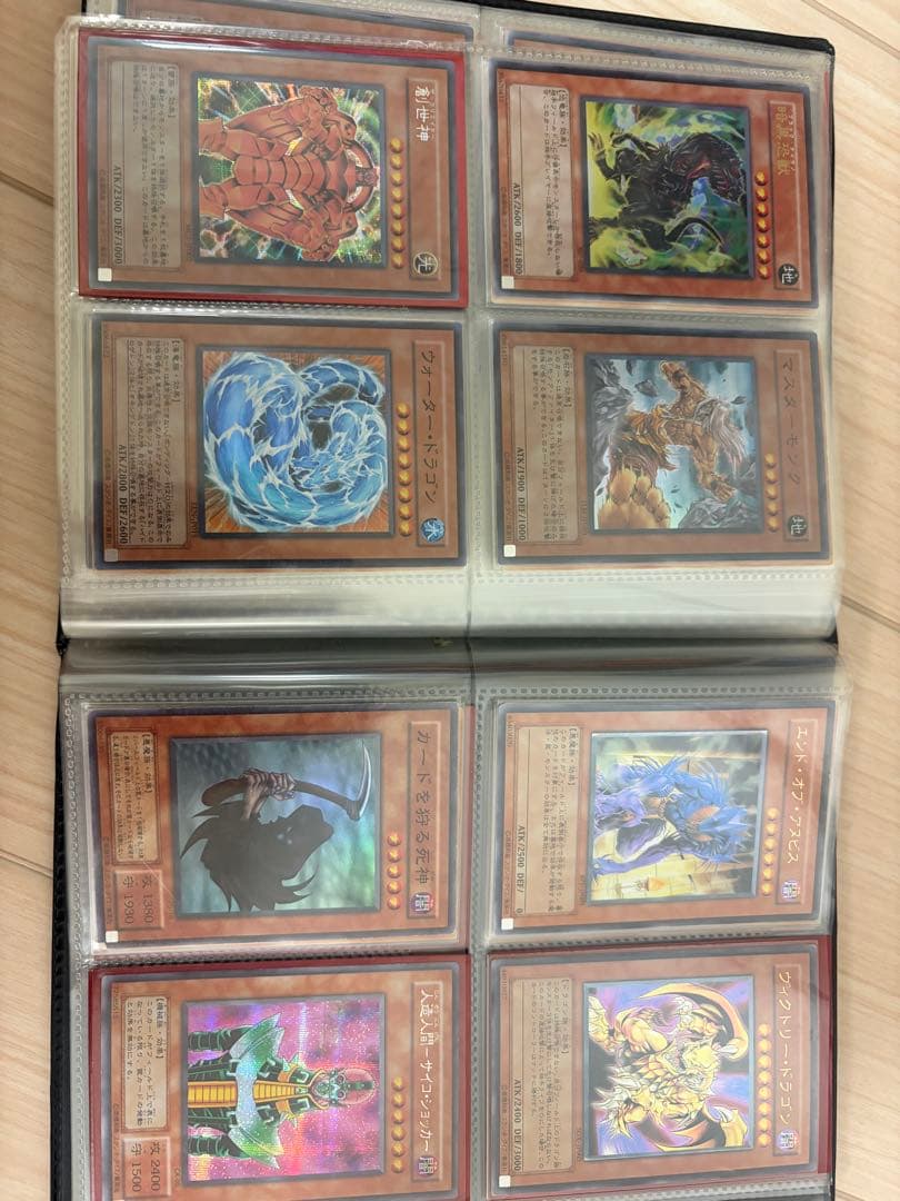 遊戯王カード　三幻魔レリーフ　その他カードあり