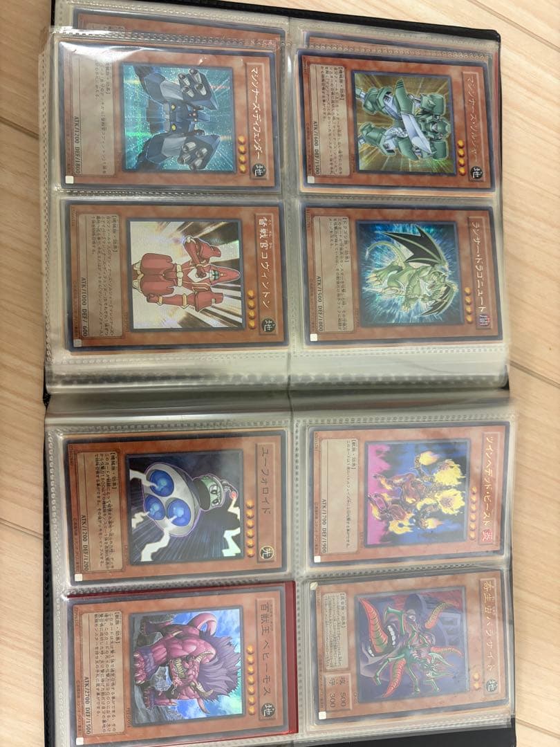 遊戯王カード　三幻魔レリーフ　その他カードあり