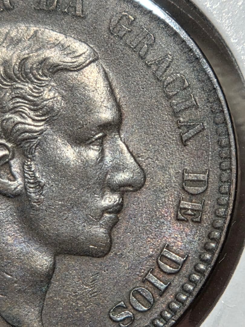 スペイン王国　アルフォンソ12世　10センティモス青銅貨　1878