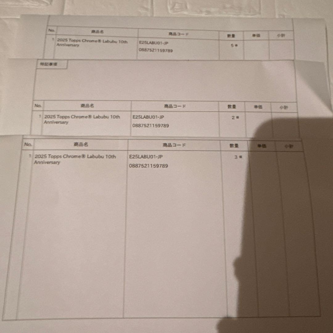 2025 topps chrome labubu 10th新品未開封 10BOX
