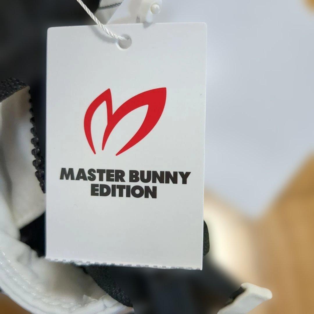 マスターバーニー　カートバッグ