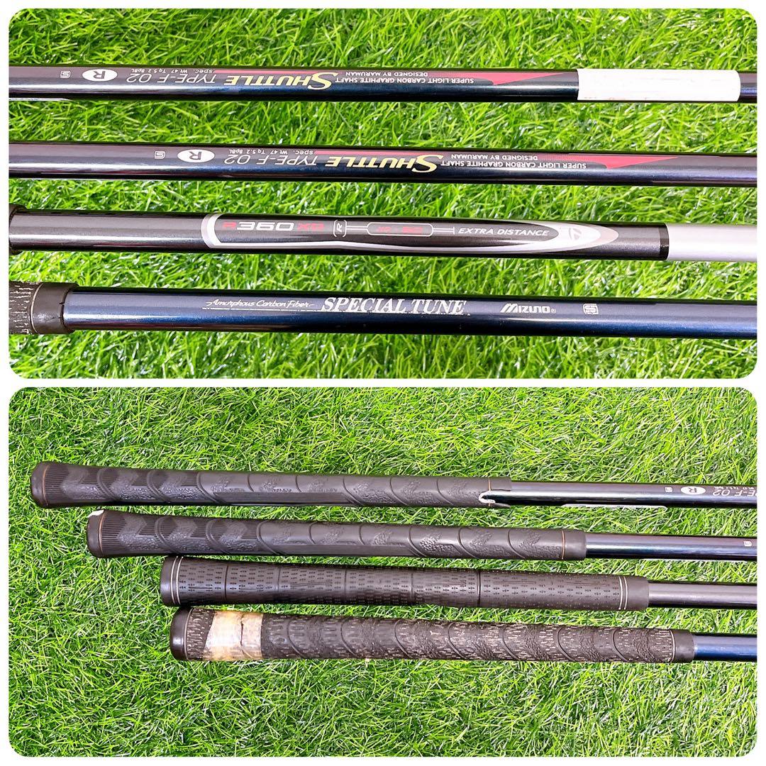 初心者向け　格安メンズゴルフクラブ 11本セット　ミズノ　ワールドイーグル　R