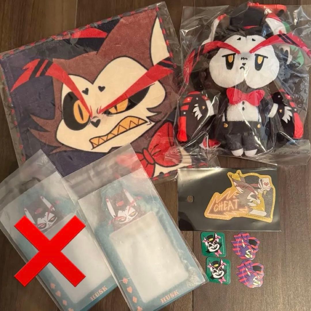 ハズビンホテル ハスクセット　ファニーフェイスなハンドタオル　おすわりマスコット