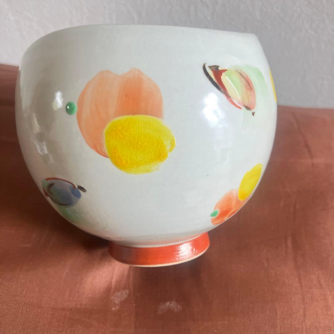 虚空蔵窯　一服腕　桜　二点セット