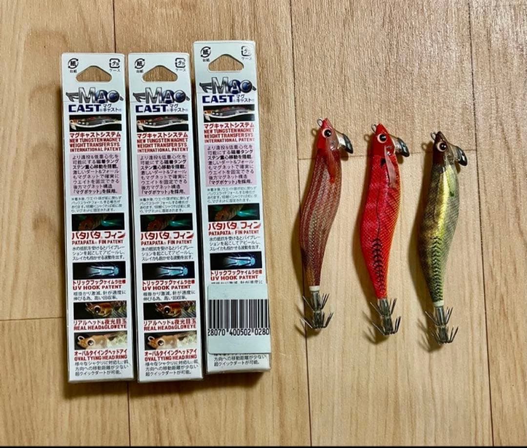 DUEL デュエル マグキャスト 3.5号 6個セット