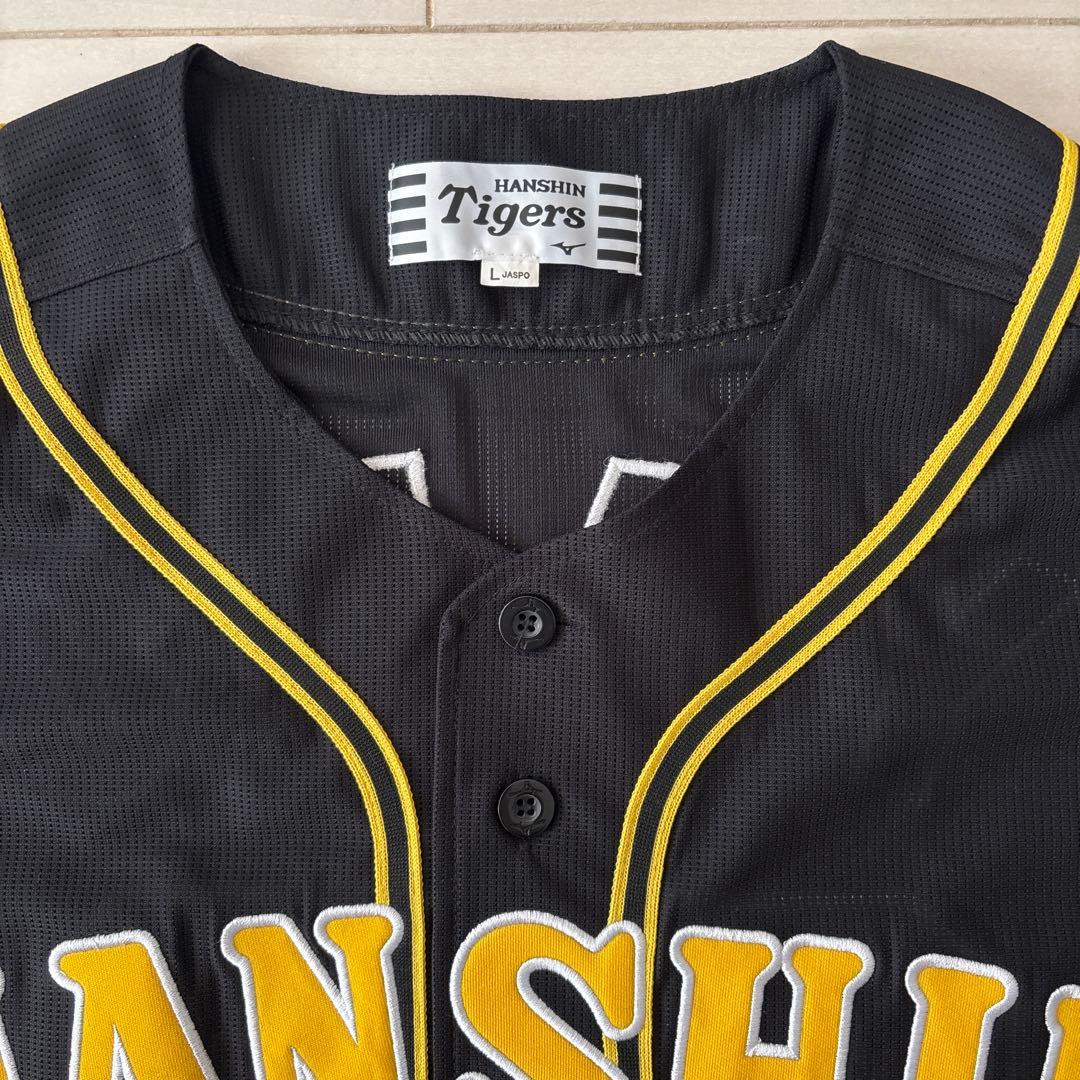 阪神タイガース　直筆サイン入りレプリカユニフォームＬ（美品）＆応援Ｔシャツセット