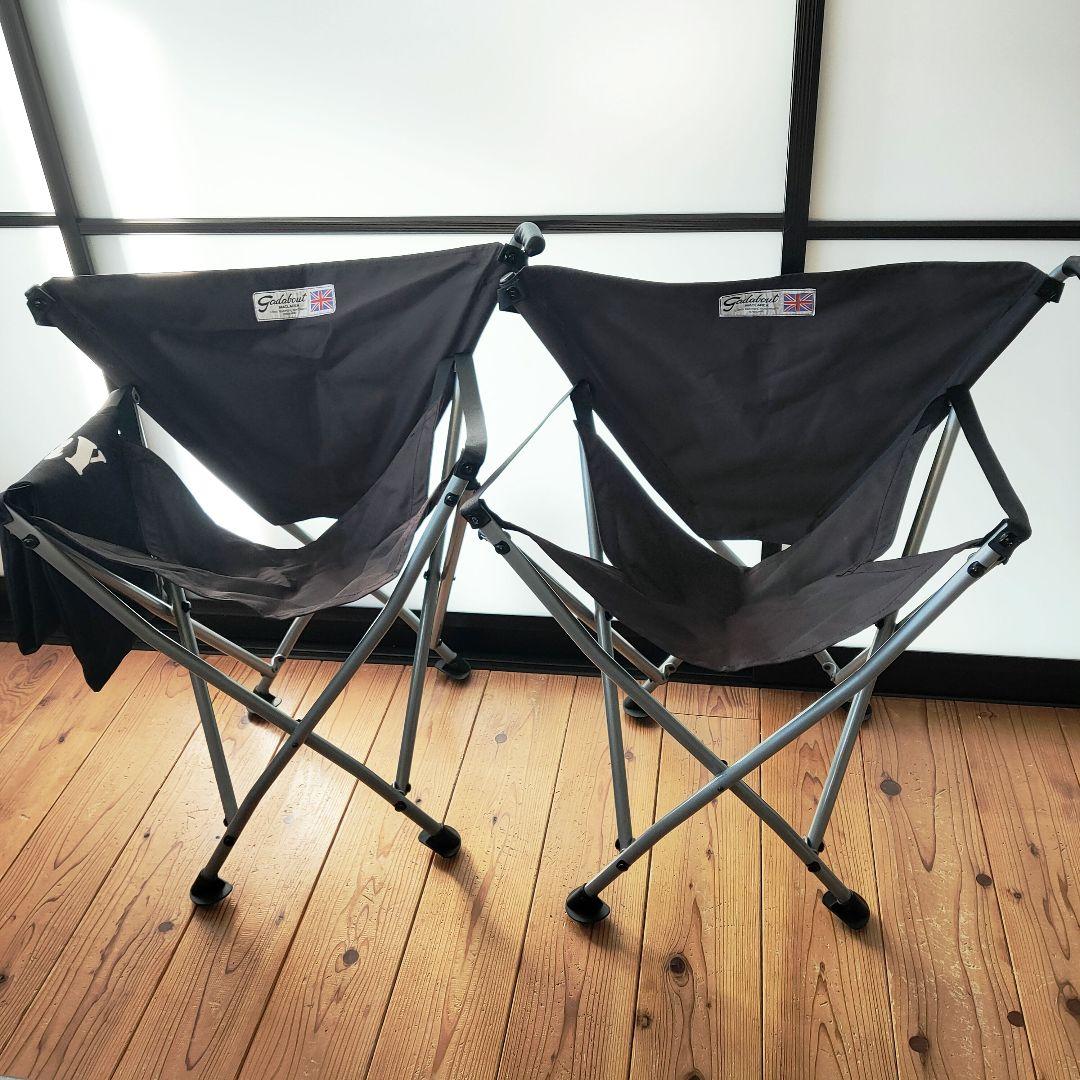 激レアブラック✨2台セット‼️マクラーレンA&F別注 復刻版 ガダバウトチェア