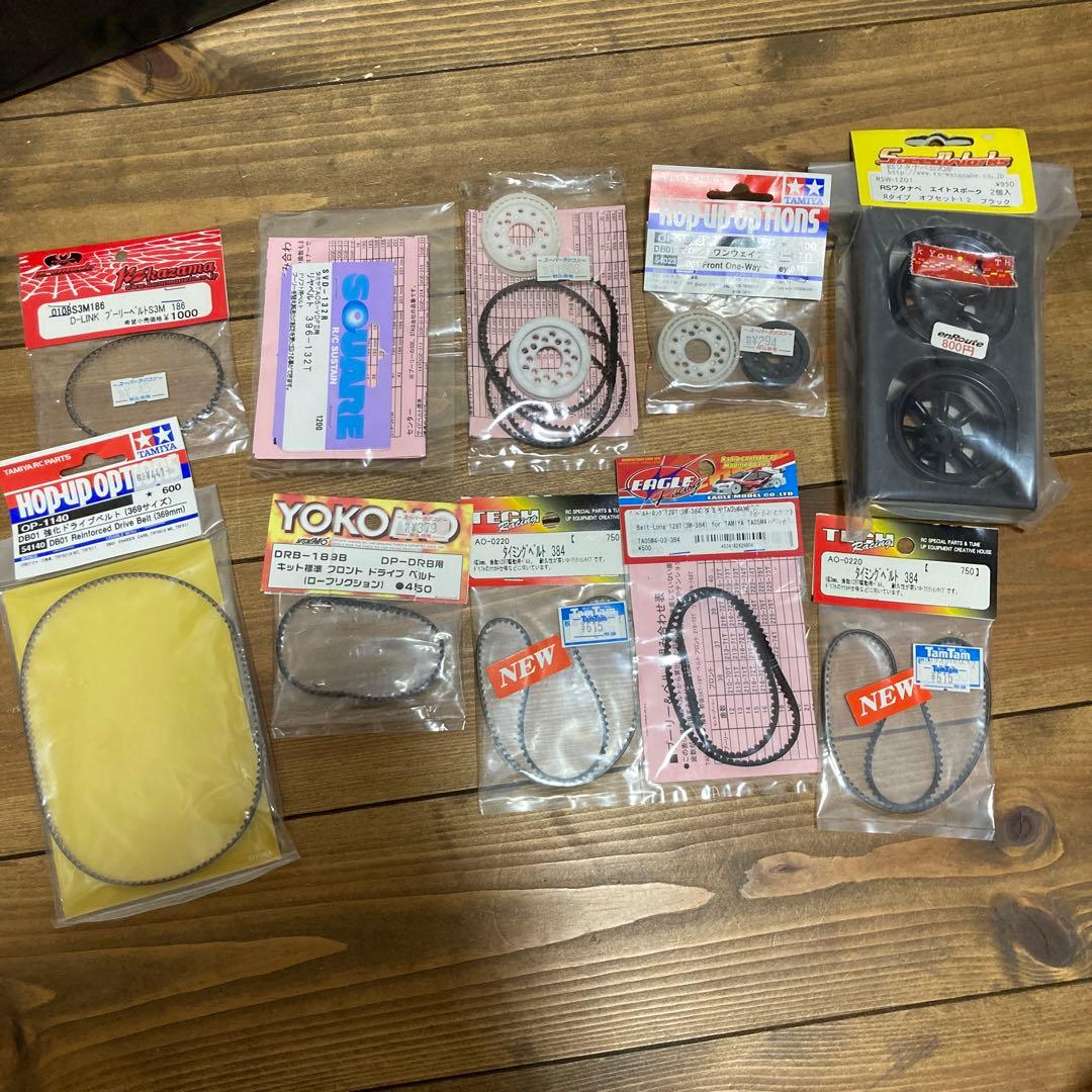 ラジコン　たぶんドリフトシャーシキット　VDFⅡ パーツ付き　ボディ付き