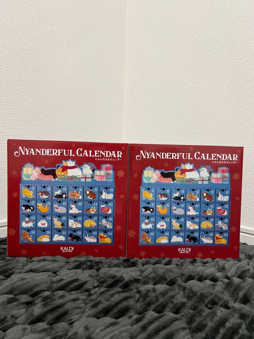 【新品未使用｜未開封】KALDI KALDI にゃんだふるカレンダー ２箱