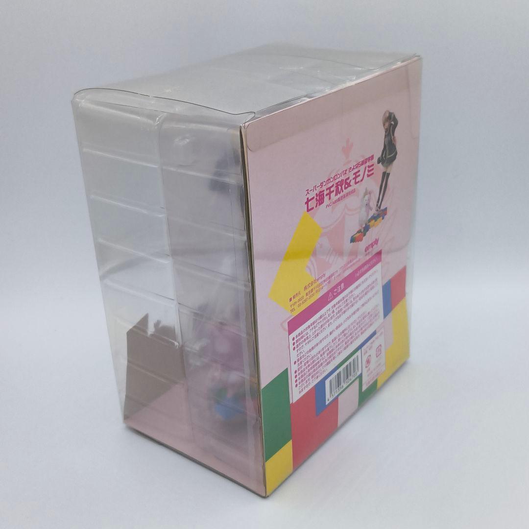 empty スーパーダンガンロンパ2 さよなら絶望学園 七海千秋&モノミ