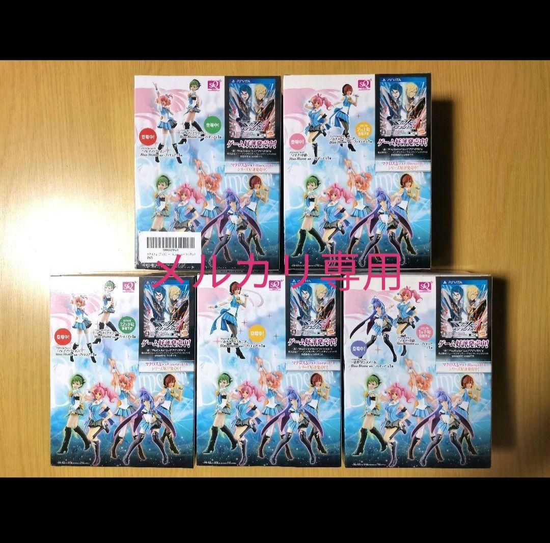 ワルキューレ　マクロスΔ　Walküre　新品　マクロスデルタ　MACROSS