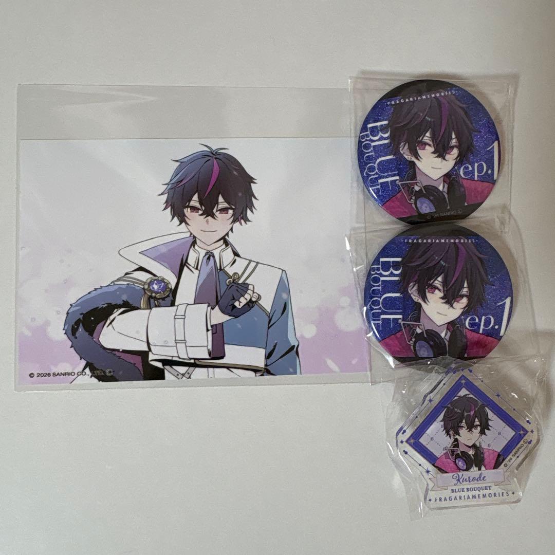 フラガリアメモリーズ クロード