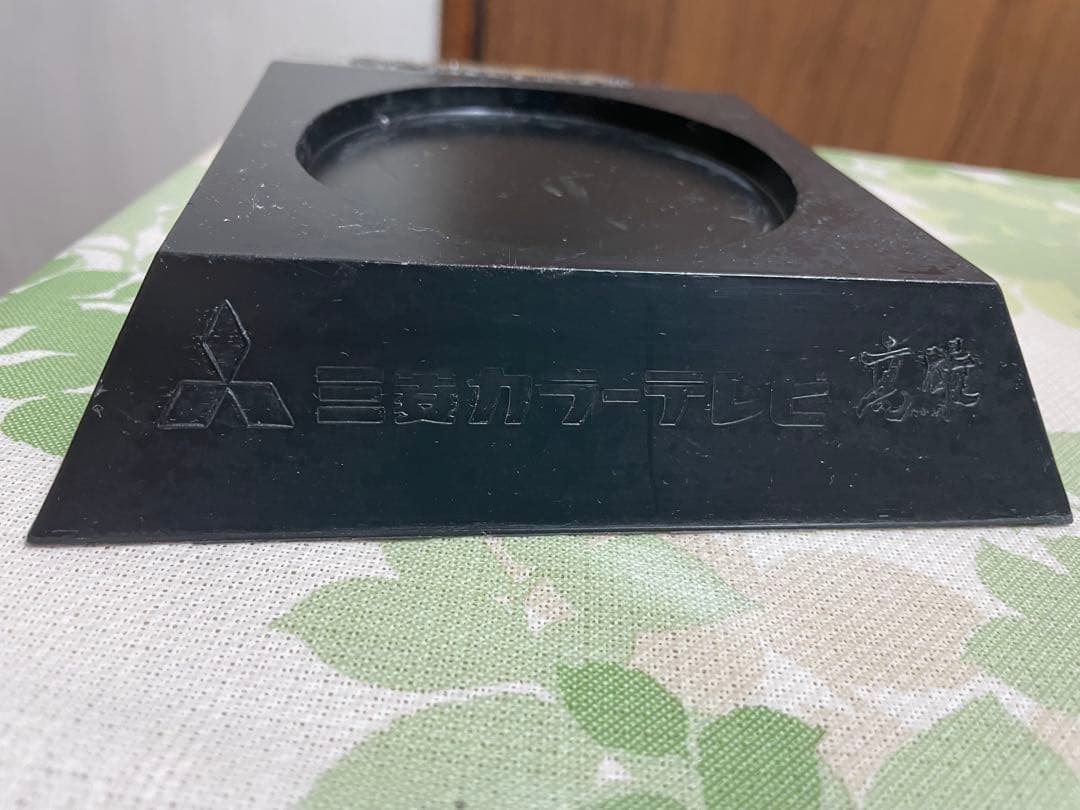 値下げしました　1970年製 非売品　太陽の塔　岡本太郎 大阪万博　超希少