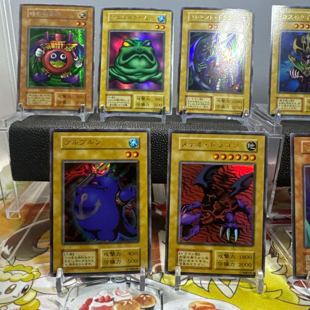 傷ありセット　初期プレミアムパック1 遊戯王OCG モンスターカードセット