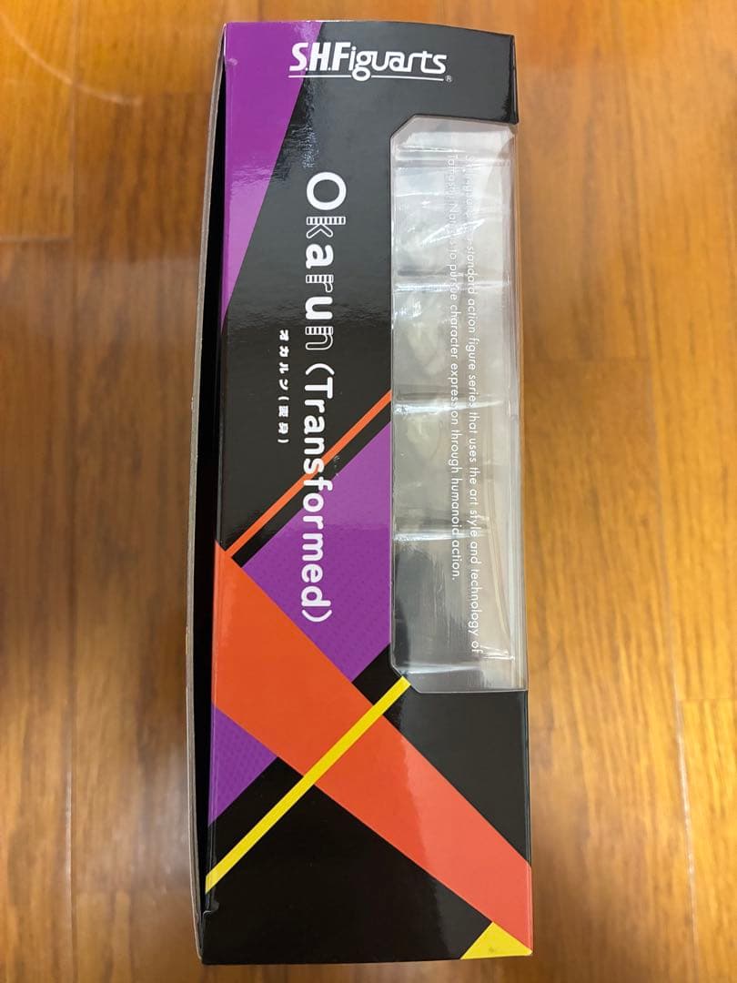 ダンダダン　SHフィギュアアーツ　オカルン