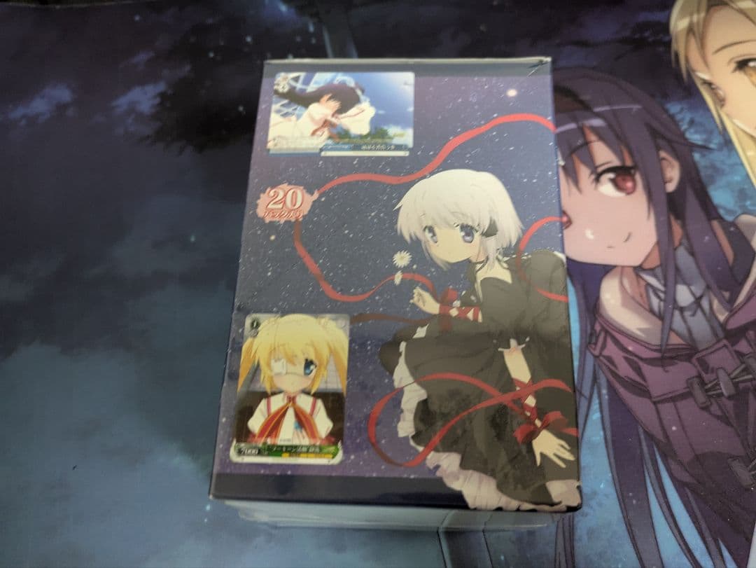 Rewrite アニメ 未開封BOX 再販