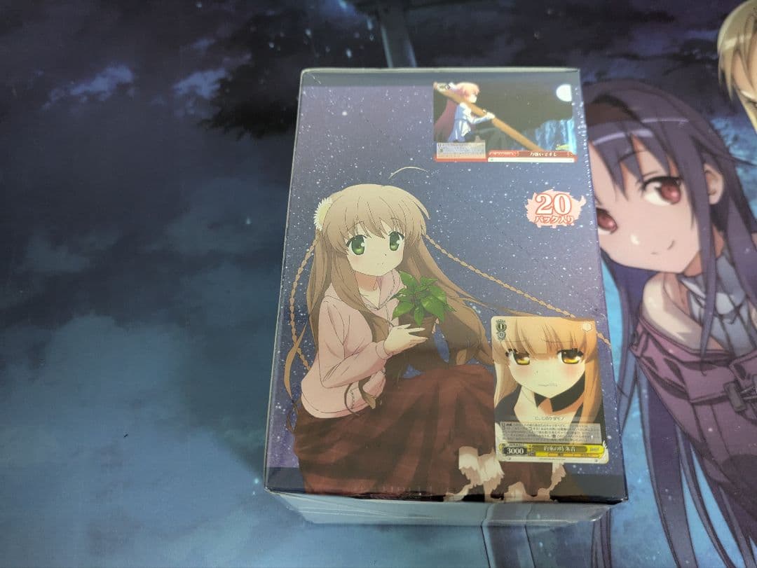 Rewrite アニメ 未開封BOX 再販