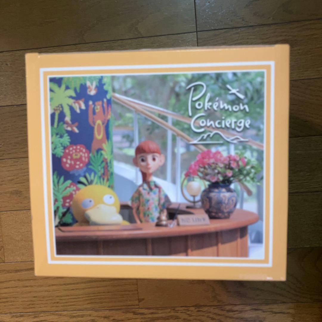 マダツボミ LEDライト USB Type-C