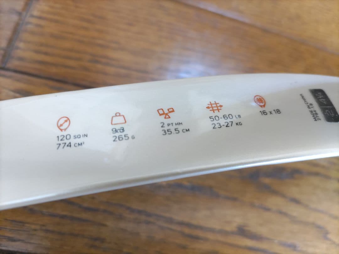 Wilson XP 0 V2.0　硬式テニスラケット