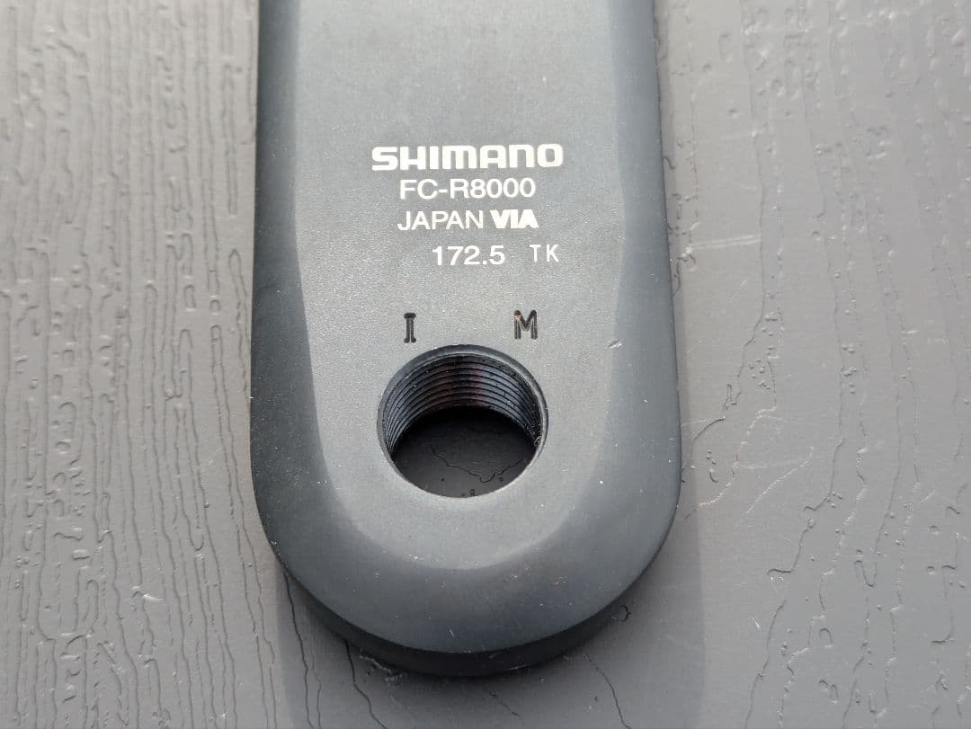 Shimano ULTEGRA FC-R8000 クランクセット 50/34T