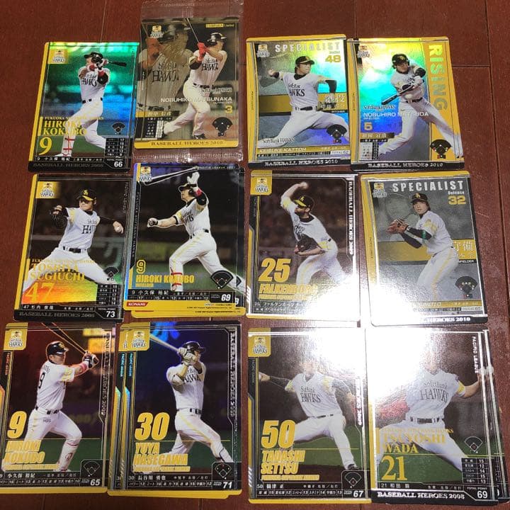 ベースボールヒーローズ プロ野球カード