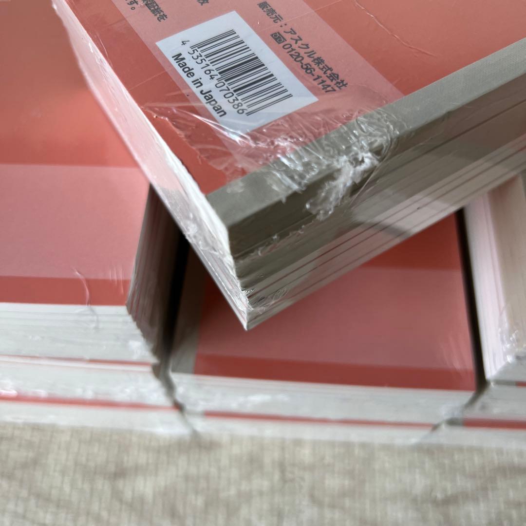 ［100545］アスクル　オリジナルノートA6 48枚A罫10冊 24パック