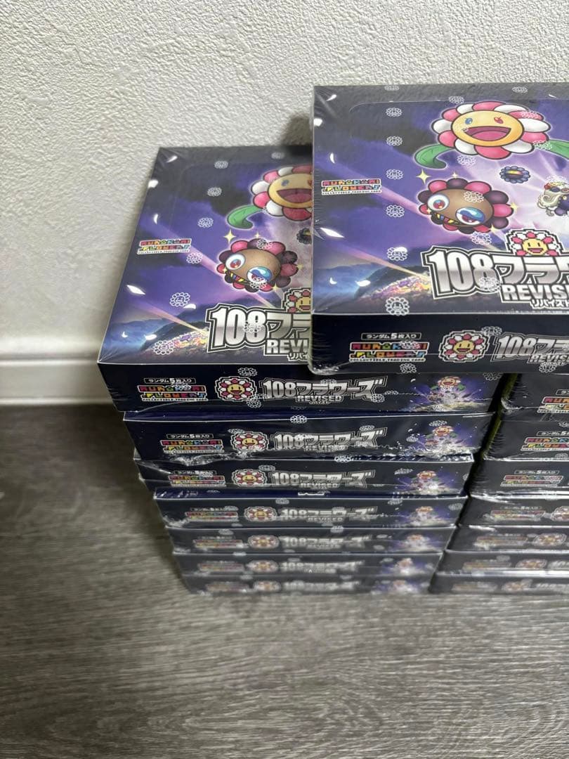 ドラゴンボールカード Murakami.Flowers 108 Flowers Revised