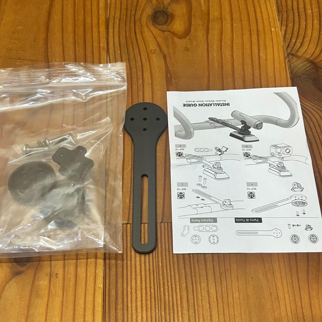 WINSPACE ZERO 一体型カーボンハンドル 380mm×115mm