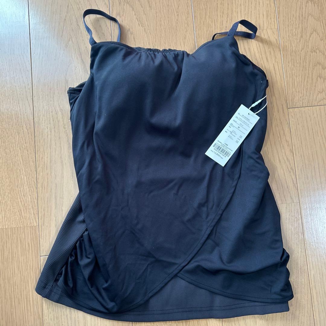 LAVA【SUKALA】リブドレープキャミソール