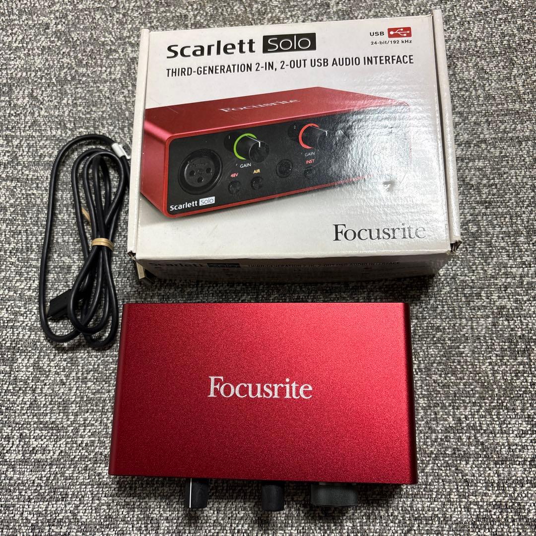 DTM・DAW Scarlett Solo(gen3)