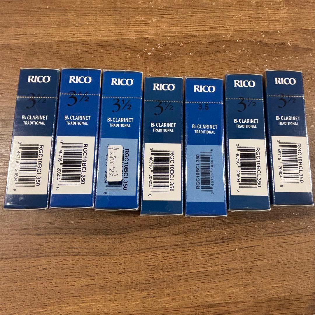 RICO クラリネット　リード3半　7箱セット
