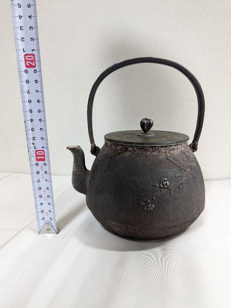 光玉堂 梅 鉄瓶 アンティーク ヴィンテージ 古道具 骨董