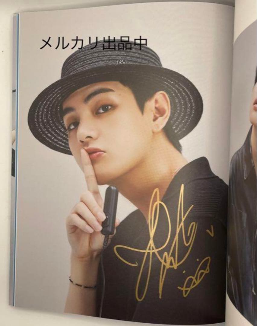 BTS サイン　　写真集　直筆　　全員