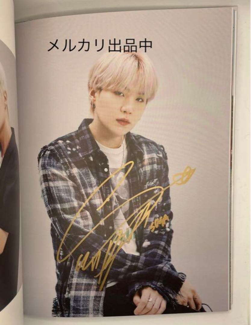 BTS サイン　　写真集　直筆　　全員