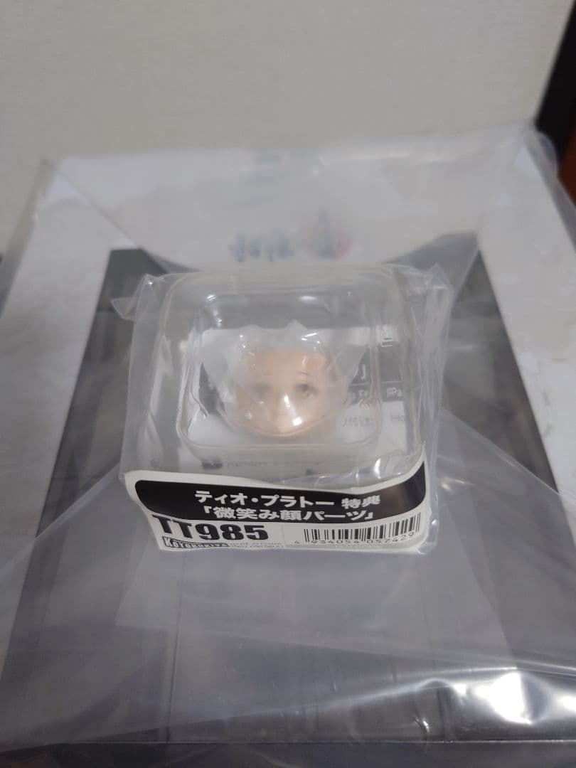 英雄伝説 零の軌跡 ティオ・プラトー フィギュア 顔パーツ付き 未開封品