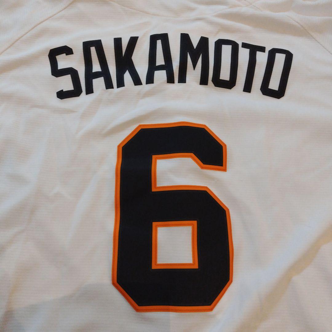 読売巨人軍 ジャイアンツ レプリカユニフォーム XLサイズ 坂本勇人 ホーム用