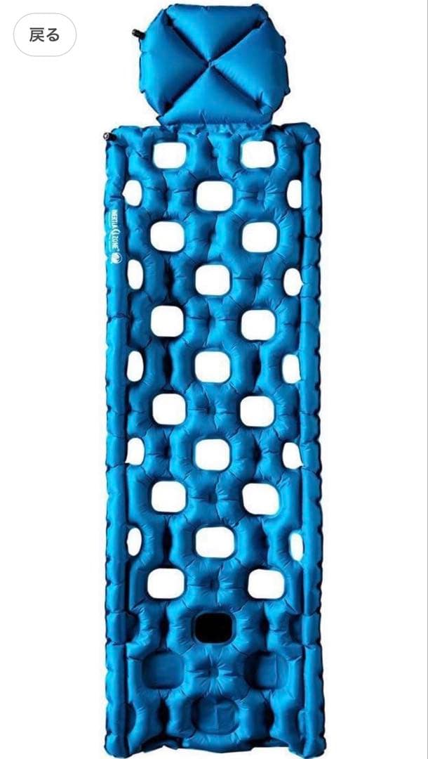 Klymit Inertia O Zone クライミット イナーシャ　オゾン